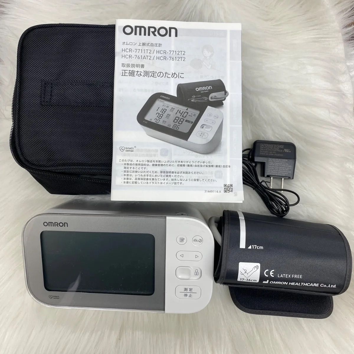 10％クーポン使用可】O/オムロン 上腕式血圧計 HEM-1021