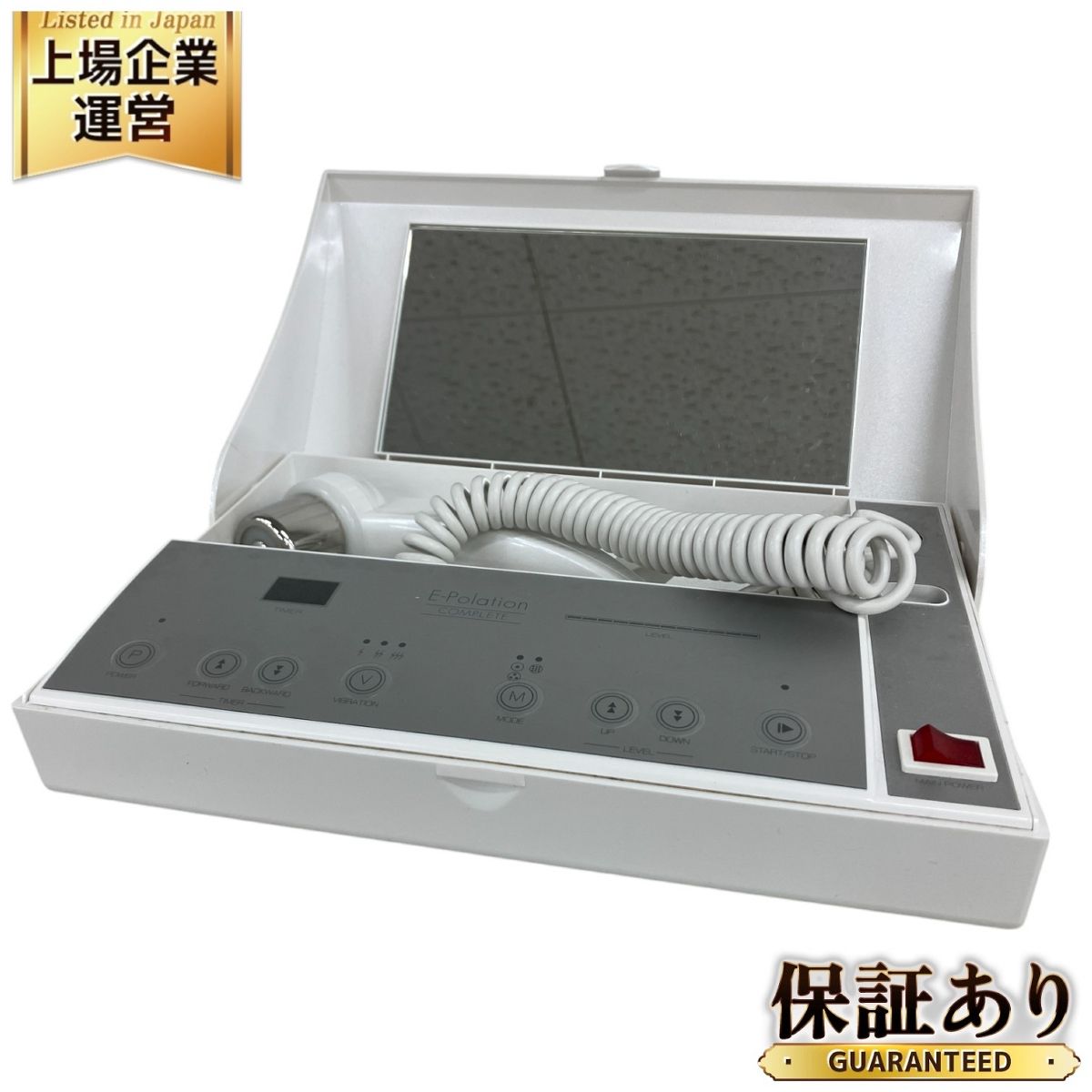 高品質 E-Polation COMPLETE (イーポレーション)美顔器 エステ美顔器