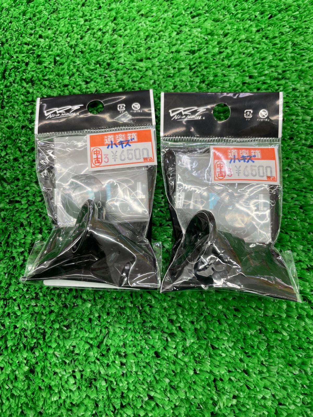 枚 DRT バリアル カリフォーム ハブキャップ 2個セット DRT、バリアル