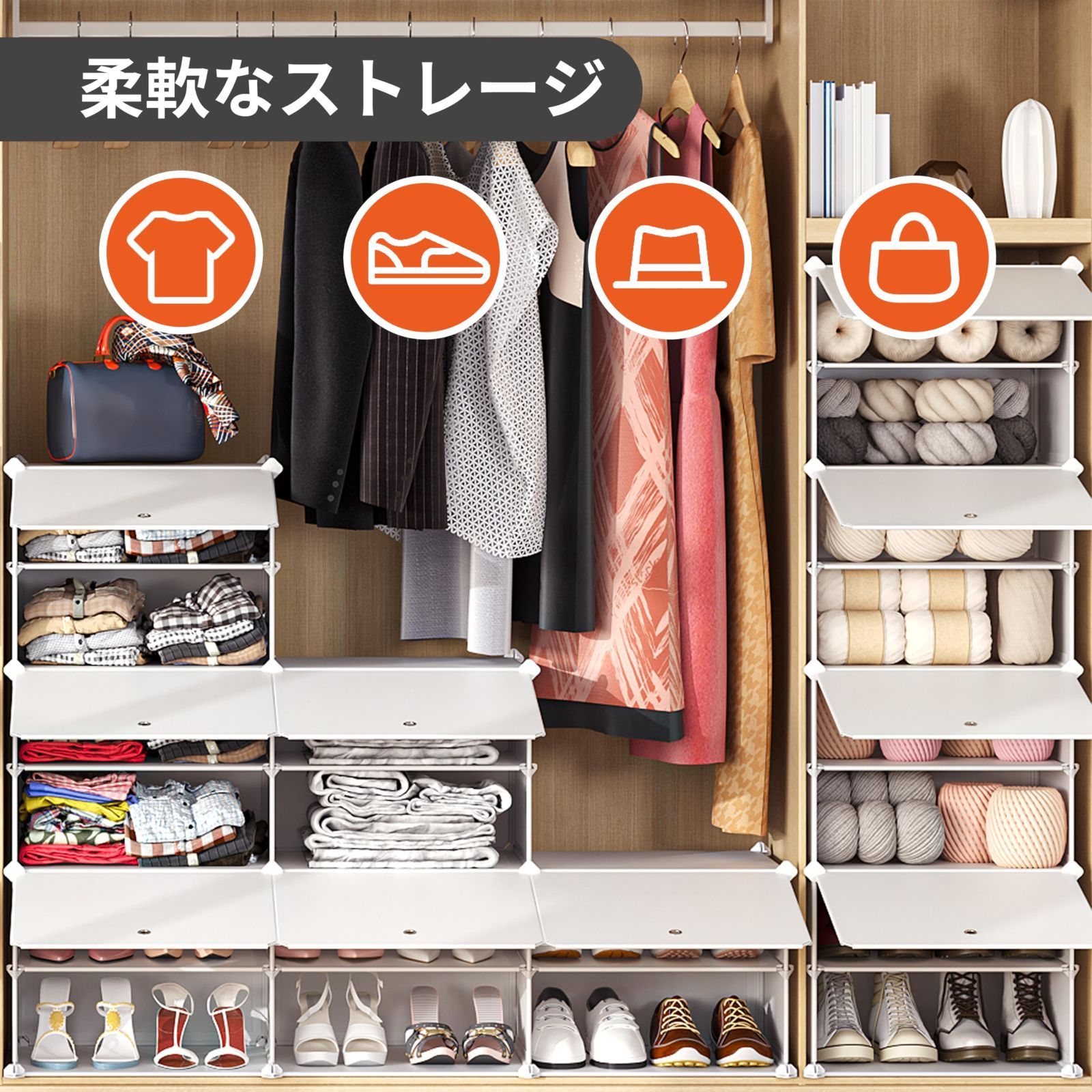 靴収納 組み立て式 スニーカー 靴 箱 棚 下駄箱 クロゼット 玄関 多層 シューズボックス 開閉扉 省スペース かび対策 JOISCOPE 大容量 白 3 8