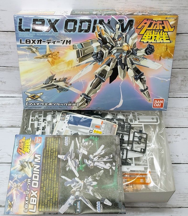 054 LBXオーディーンM