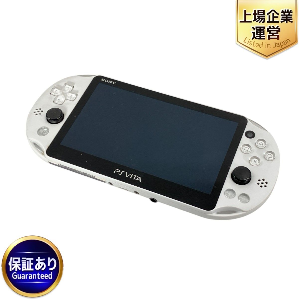 PlayStation Vita - vita  3.60   ブラック　マイクラ　3番 PlayStation Vita - vita 3.60 ブラック マイクラ 3番の通販 by