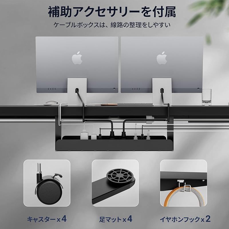 電動 昇降デスク USB付幅140奥行70高メモリー機能静音昇降範囲72-118 電動 昇降デスク USB付幅140奥行70高メモリー機能静音昇降範囲72-