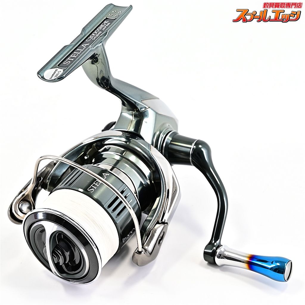 シマノ22 ステラ C2000SHG 早い者勝ち シマノ22 ステラ C2000SHG 早い