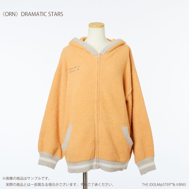 【新品・公式】アイドルマスターSideＭ ルームウェアパーカー （DRAMATIC STARS） 公式グッズ colleize コレイズ