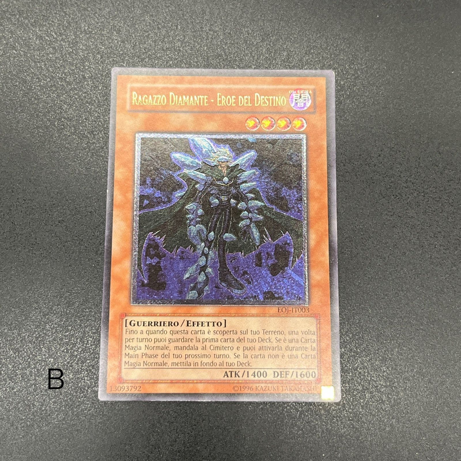 PSA8 オシリスの天空竜 シークレットレア G401 2000 遊戯王 オシリスの天空竜/シークレット/英語/1st – カード