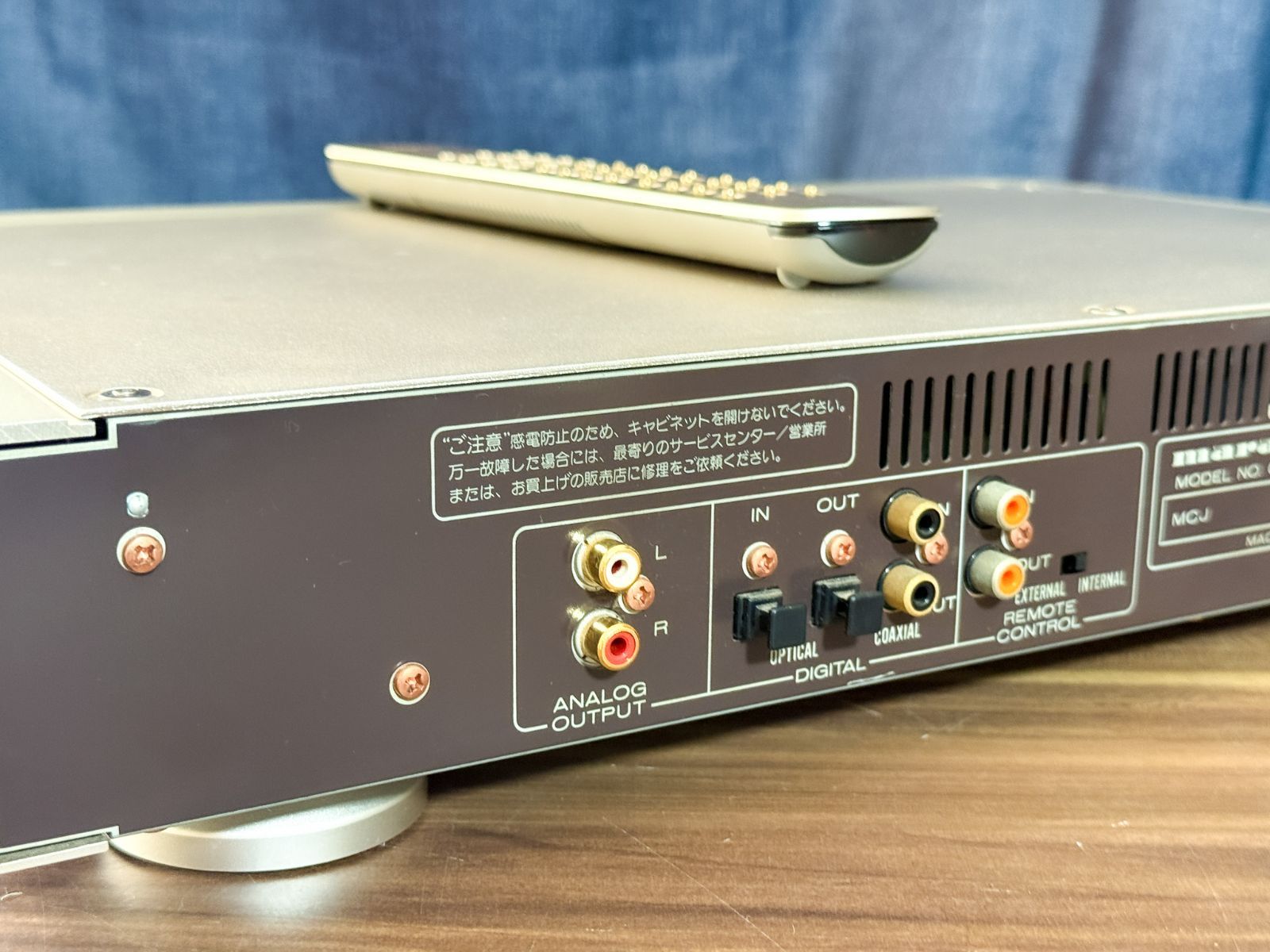 マランツ CD-17DAF 本体＋純正リモコン 良品 CDプレイヤー 【正規取扱店】