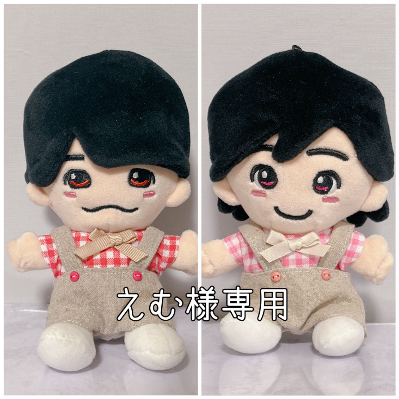 えむ様専用 （えむ様 専用）
