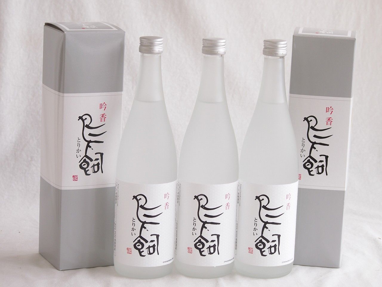 吟香　鳥飼　3本セット 3本セット(吟香 鳥飼 米焼酎 25度 (熊本県)) 720ml×3本 - メルカリ