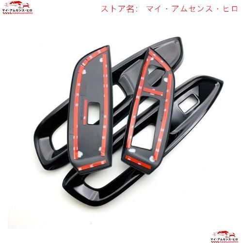 高品質 ホンダ