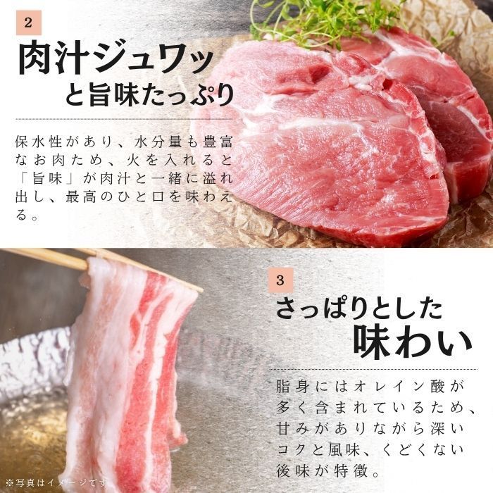 幻の赤豚 デュロック種 小間肉 1kg 静岡県産 - メルカリ