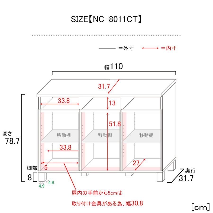 キャビネット 木製