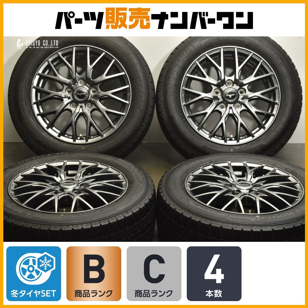 交換用に】エクシーダー 16in 6.5J +53 PCD114.3 グッドイヤー アイス 