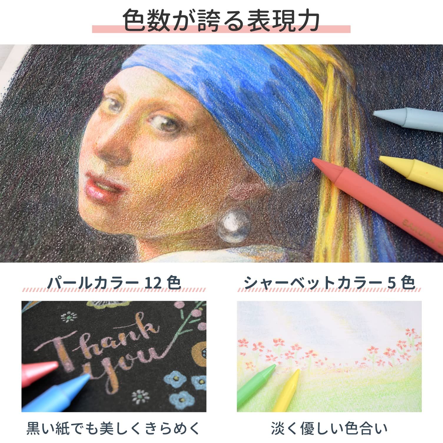 FY72BOX-WH ワンサイズ