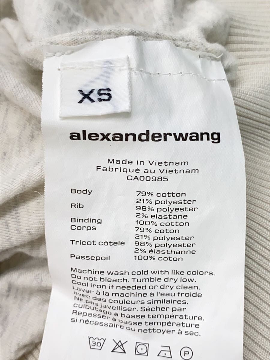 Alexander Wang 首回り、袖口、右袖汚れ有 状態考慮 スウェット XS コットン グレー 無地 