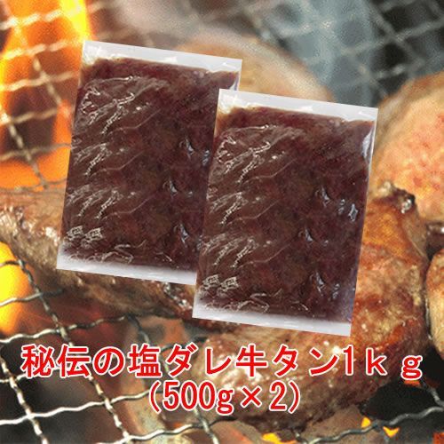のサムネイル
