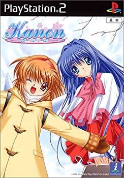 秋のカノン [レンタル落ち] 全41巻セット [ DVDセット商品] Amazon.co.jp: 秋のカノン [レンタル落ち] 全41巻セット