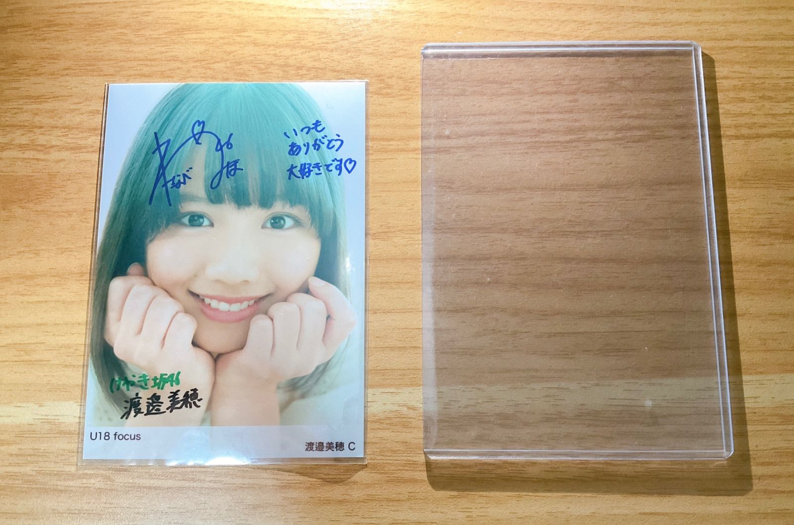 渡邉美穂 けやき坂46 直筆サイン 生写真 - メルカリ