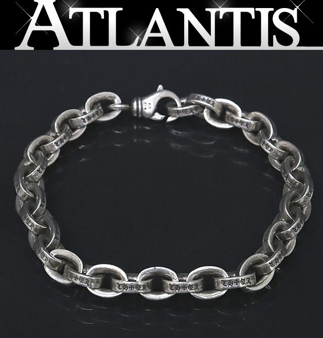 CHROME HEARTS 銀座店 クロムハーツ ラージ ペーパーチェーン