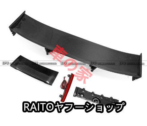 GTR R35 改造 カーボンファイバー ウィング Nismoタイプ ブレーキテールライト GT 大型ウィング 2009-2013