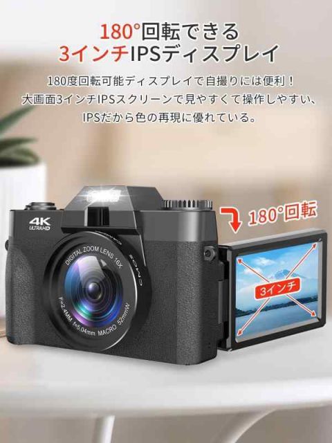 Moledro スマホに送れる デジタルカメラ 4K デジカメ WIFI転送機能