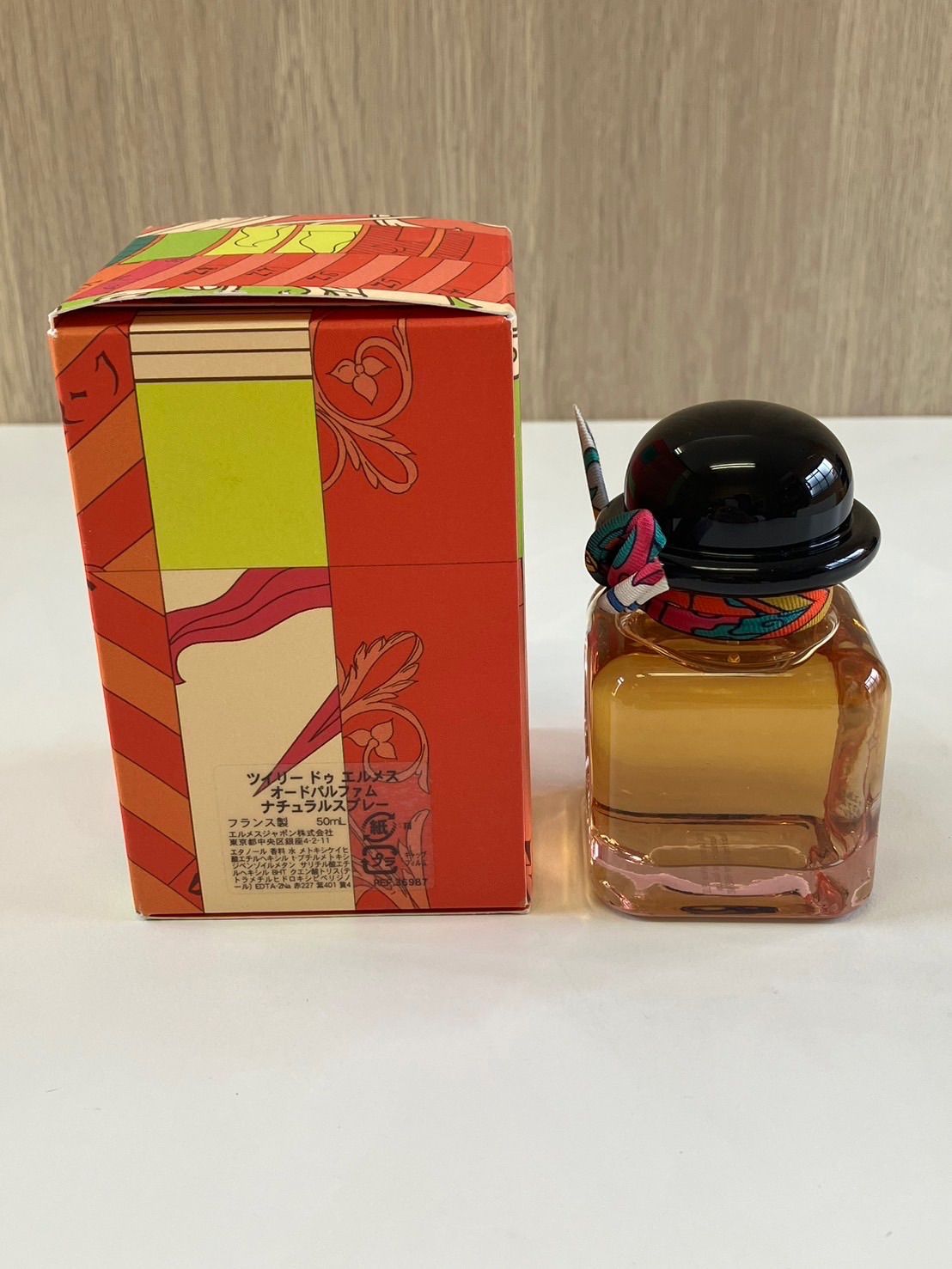 オー ド パルファム 《トゥッティ ツイリー ドゥ エルメス》 - 30 ml