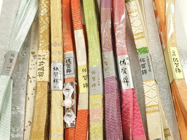 平和屋着物○和装小物 帯締め10本 全て佐賀錦 本場筑前博多織
