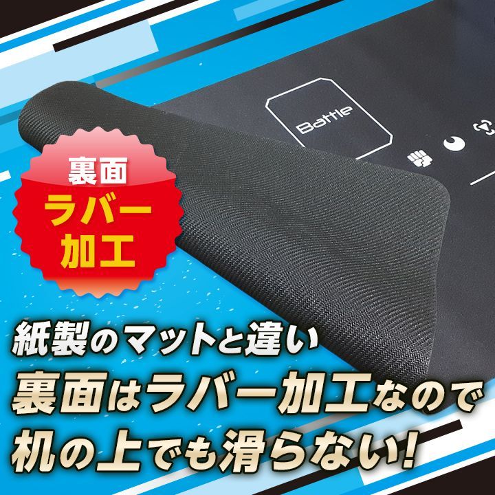 ポケモンカード ポケカ ラバープレイマット ハーフサイズ 収納ケース 黒