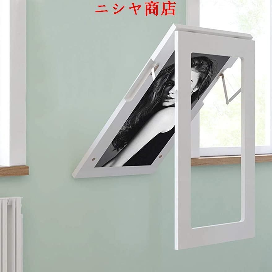 北欧 折りたたみ