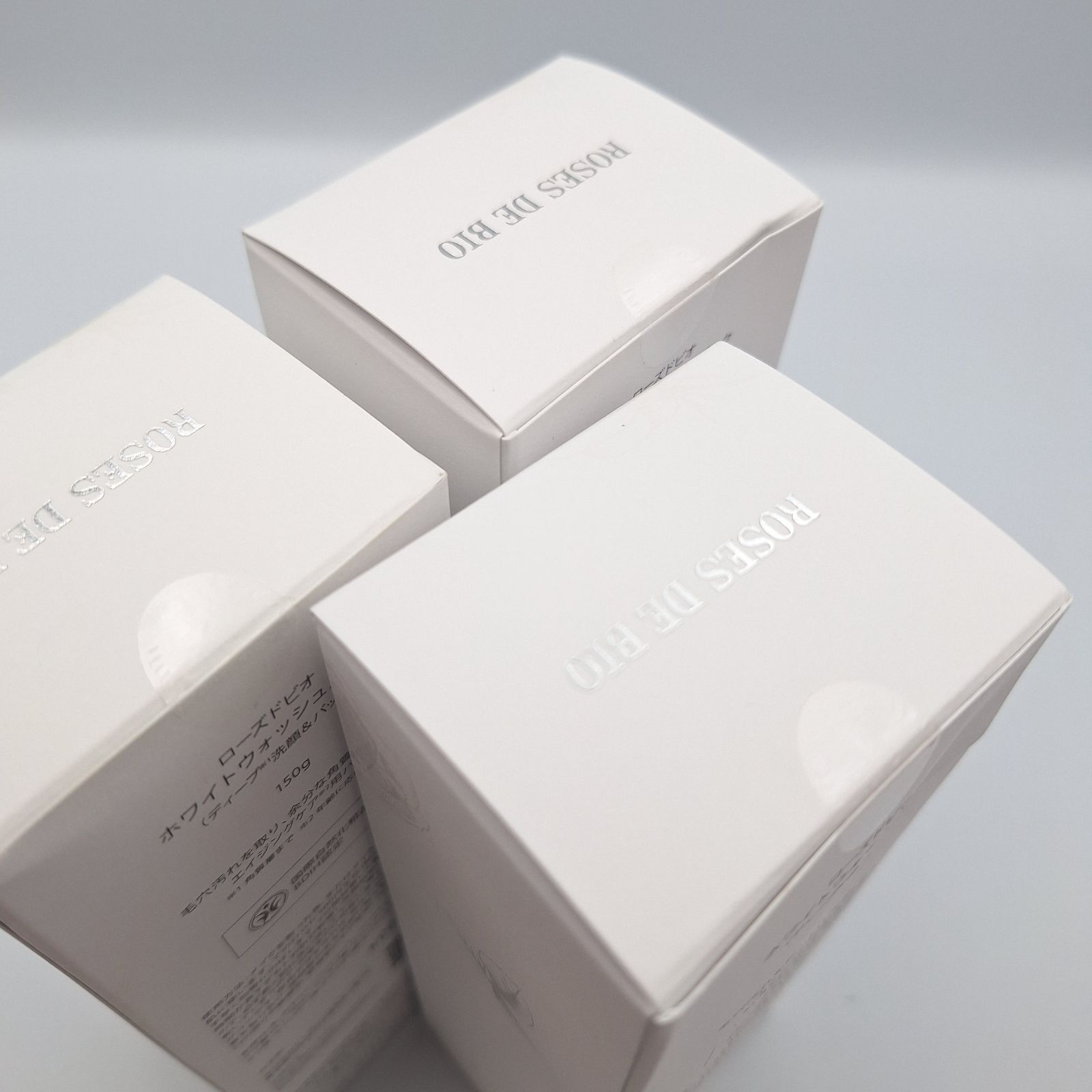 3本セット ローズドビオ ROSES DE BIO ホワイトウォッシュパック 未