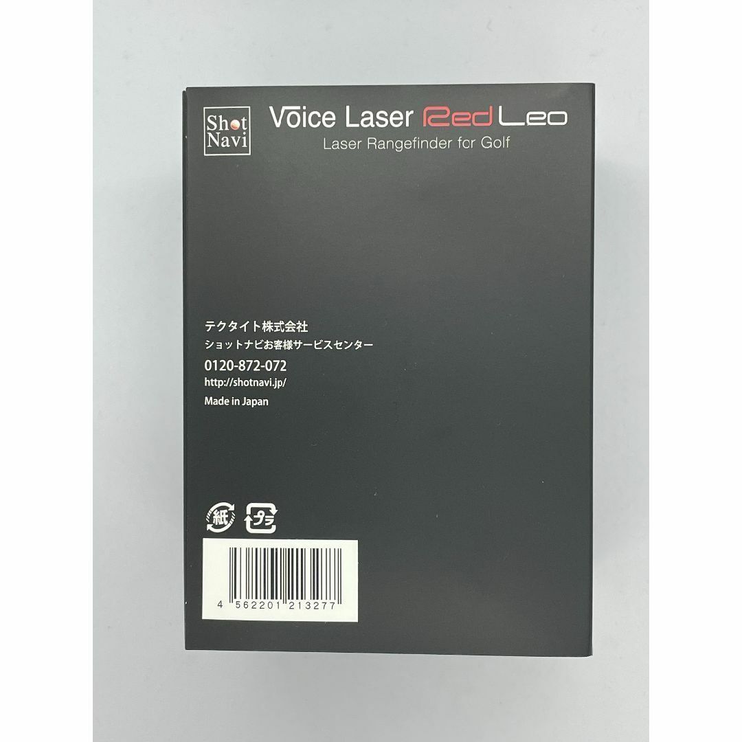 新品未開封】ショットナビ ゴルフレーザー距離測定器 Red Leo - メルカリ 