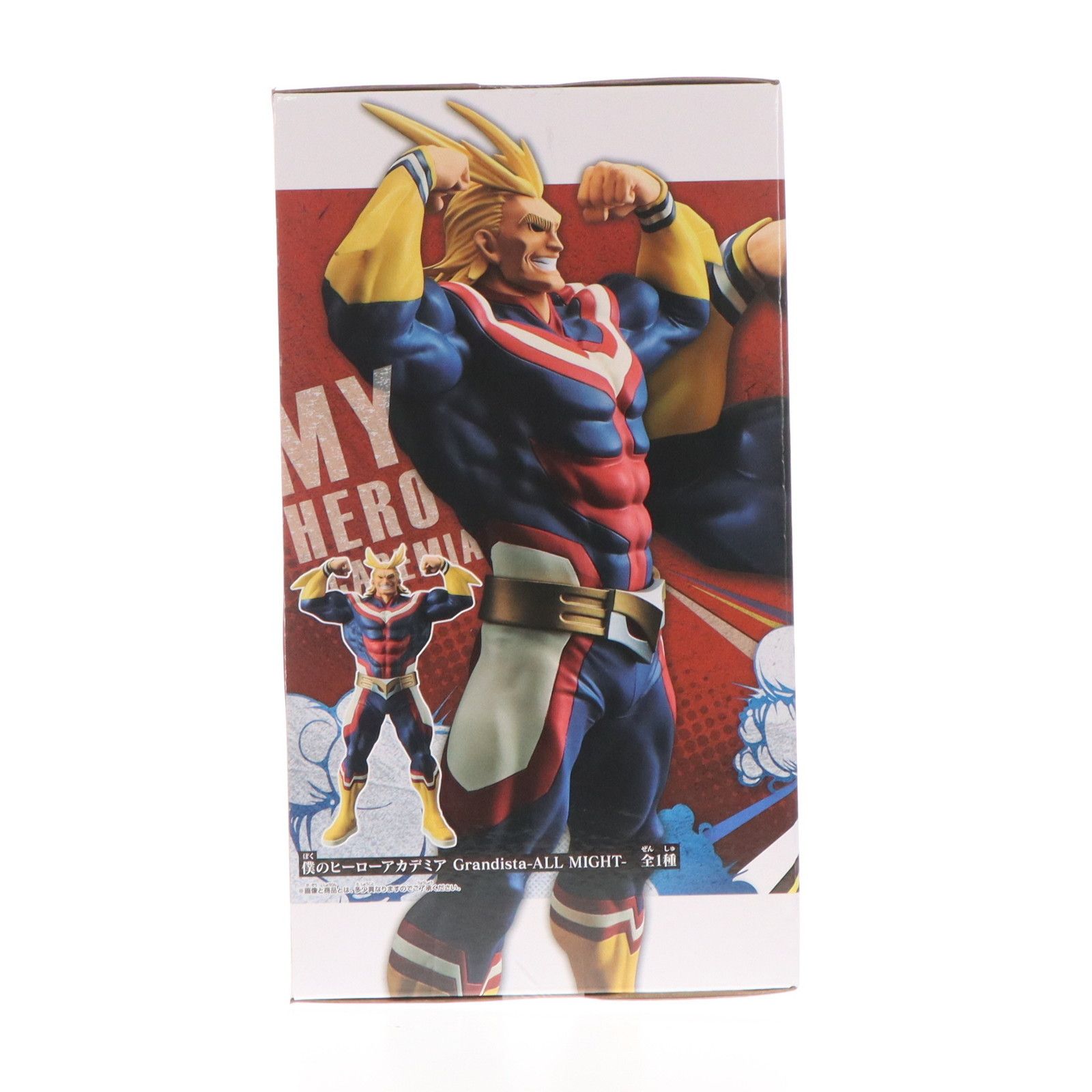 オールマイト 僕のヒーローアカデミア Grandista-ALL MIGHT