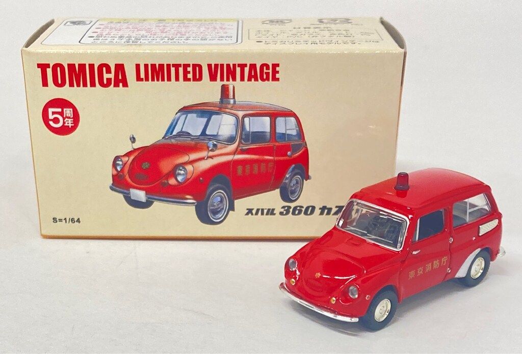 トミーテック TOMICA LIMITED VINTAGE トミカショップオリジナル