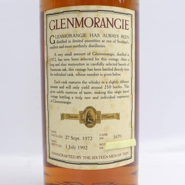 GLENMORANGIE（グレンモーレンジ）シングル バレル ヴィンテージ 1972-1992 46％ 750ml ※液面低下 O24J280035  - メルカリ