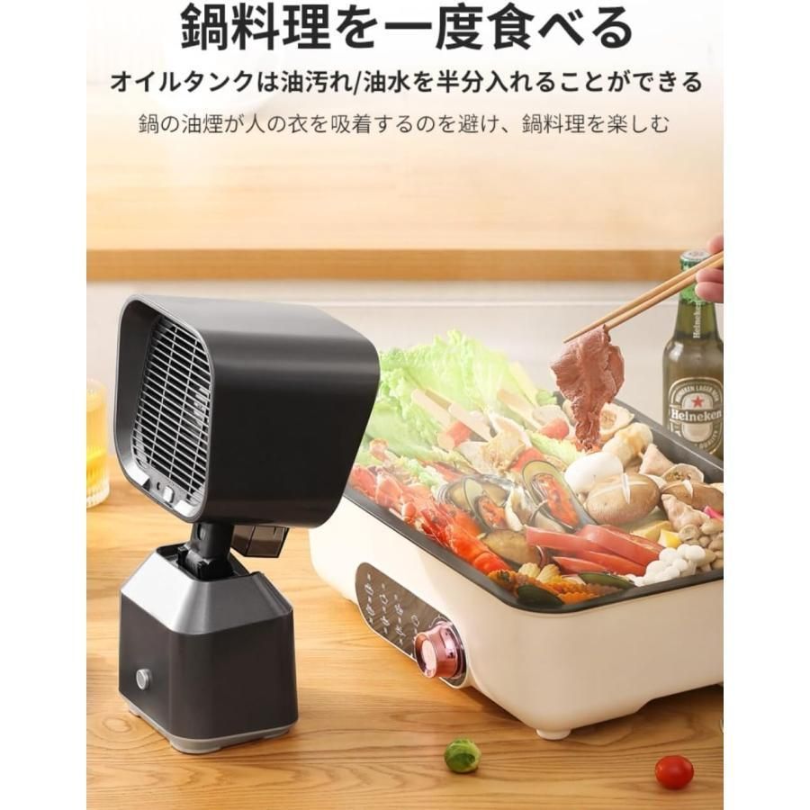 2025新登場