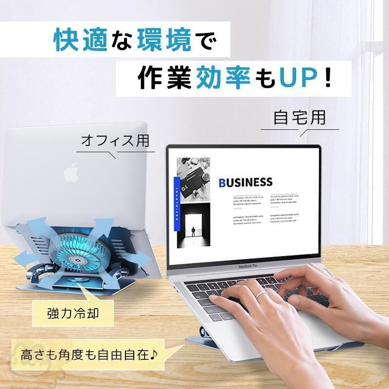 パソコン PC