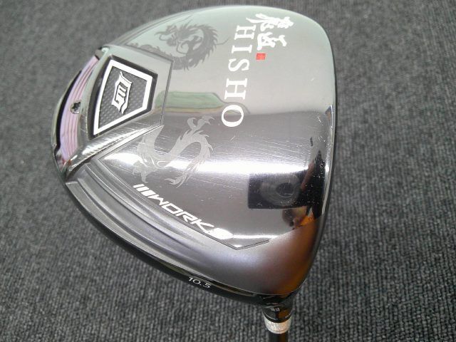 ドライバー ワークス HISHO|V-SPEC α-Ⅳ|S|10.5 2392 松山店