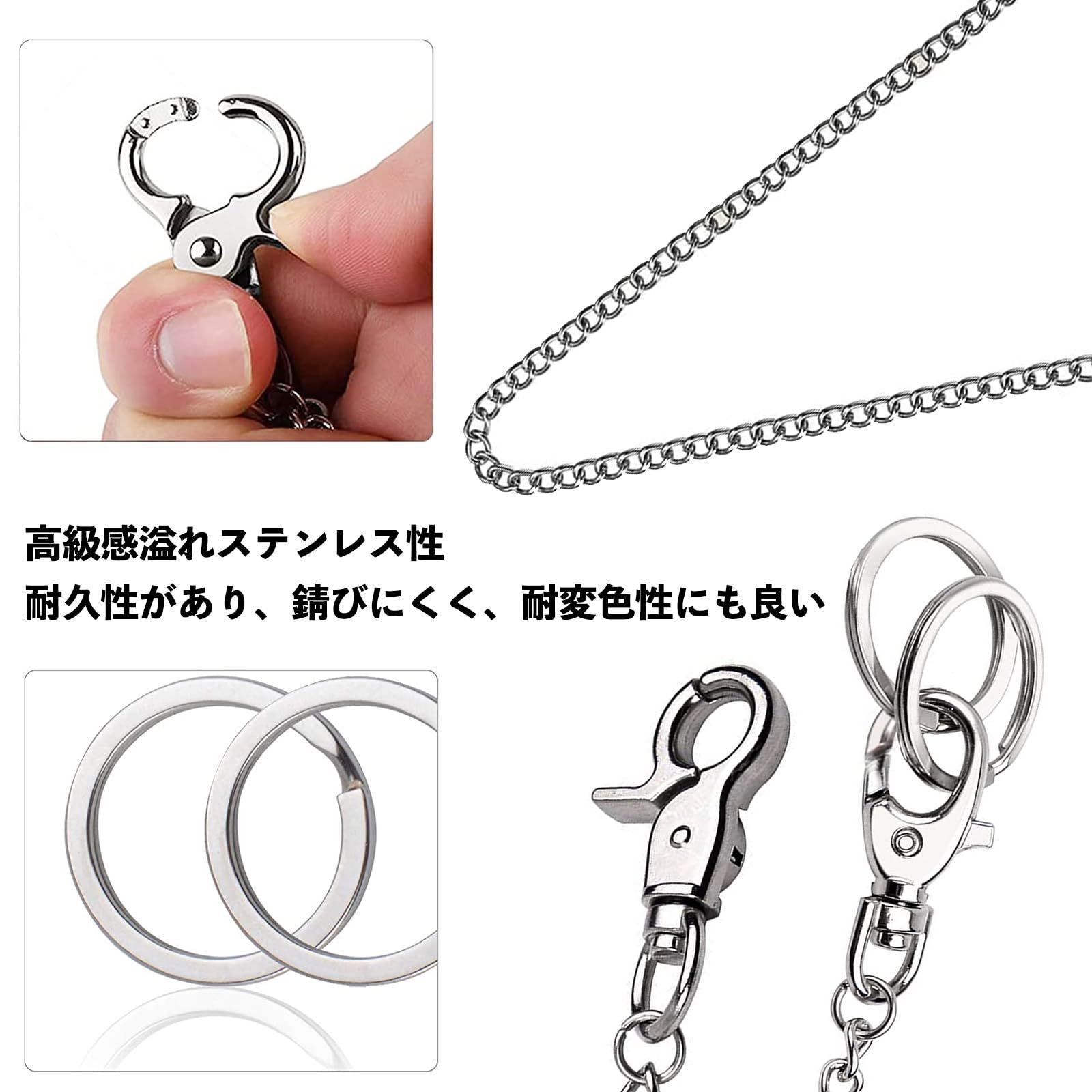 新商品 シルバー キーホルダー キーホルダー メンズ キー