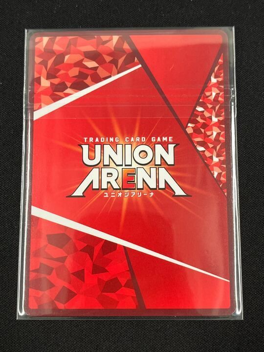 未開封]エミリア(UR){紫}〈REZ-1-090〉[ユニオンレア争奪バトル 14th