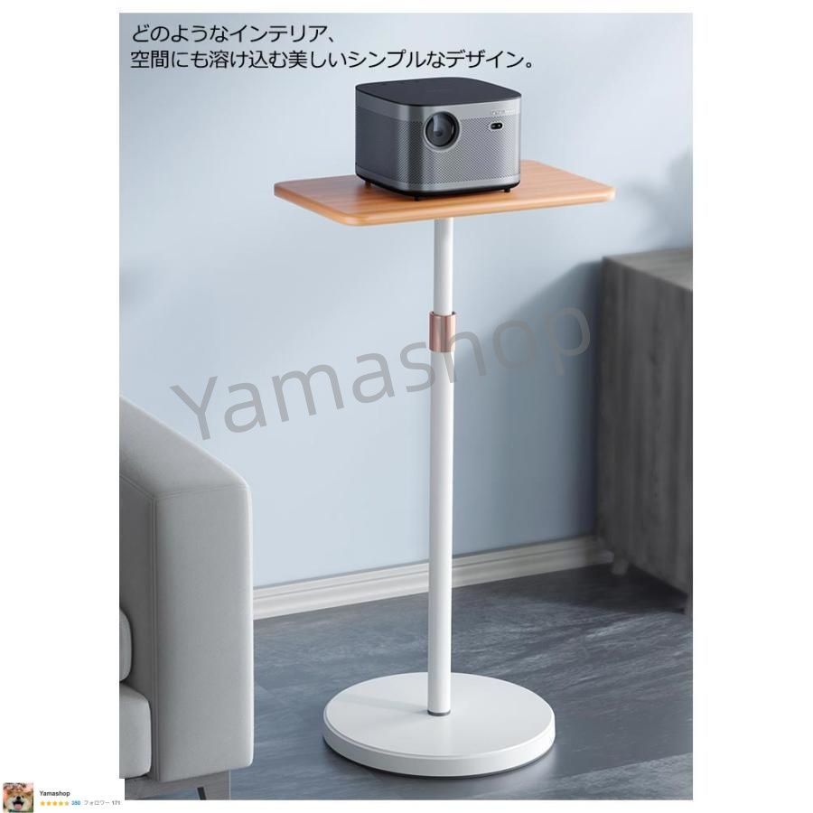 コンパクト 昇降式サイドテーブル