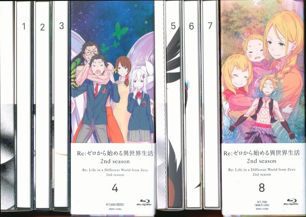Re:ゼロから始める異世界生活　2nd season 【全8巻】　DVD Amazon.co.jp: Re:ゼロから始める異世界生活 2nd season 8 [DVD