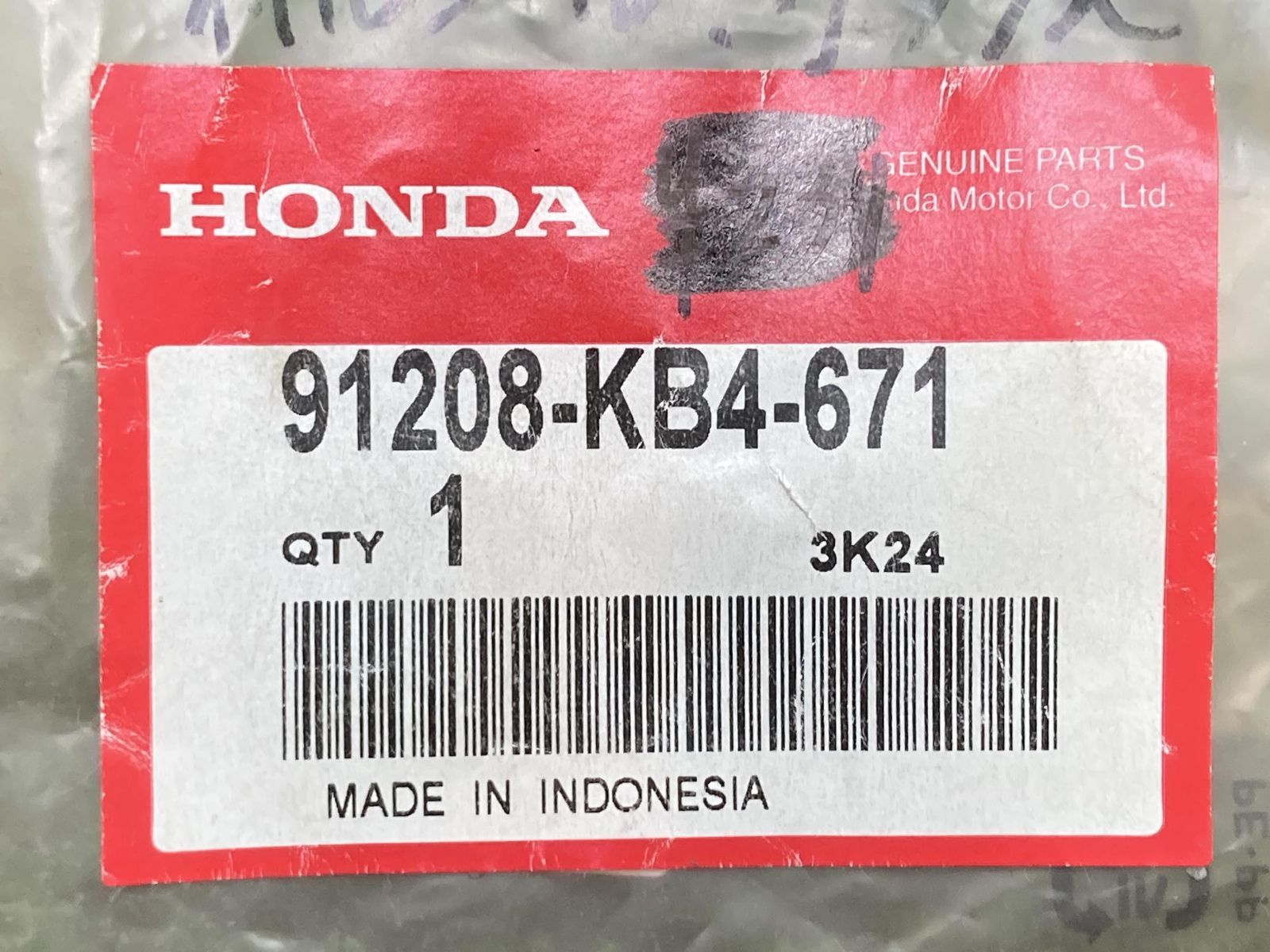 【みー】 エイプ50 エイプ100 ギアシフトオイルシール 91208-KB4-671 ホンダ