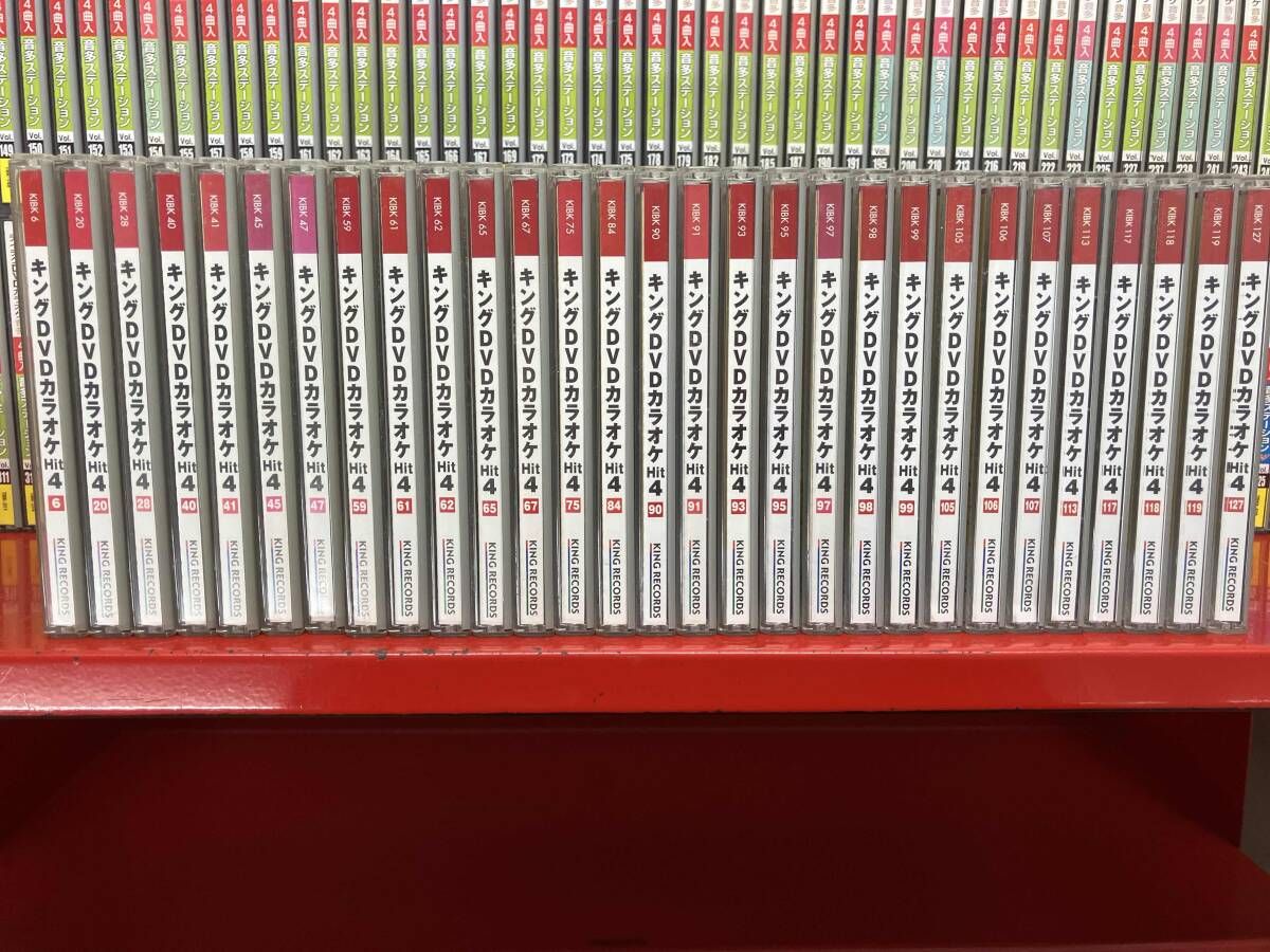 DVD 演歌 カラオケ テイチク クラウン キング 228枚セット