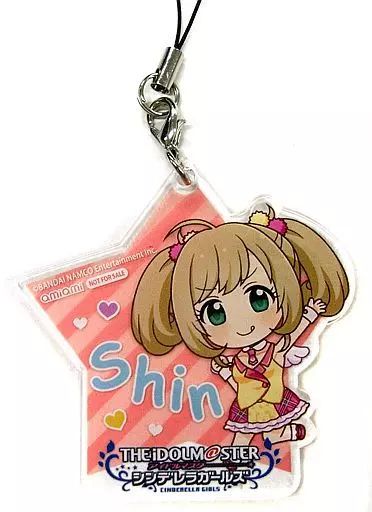中古】雑貨 佐藤心(ぷちデレラ) アクリルストラップ 「ドリーム