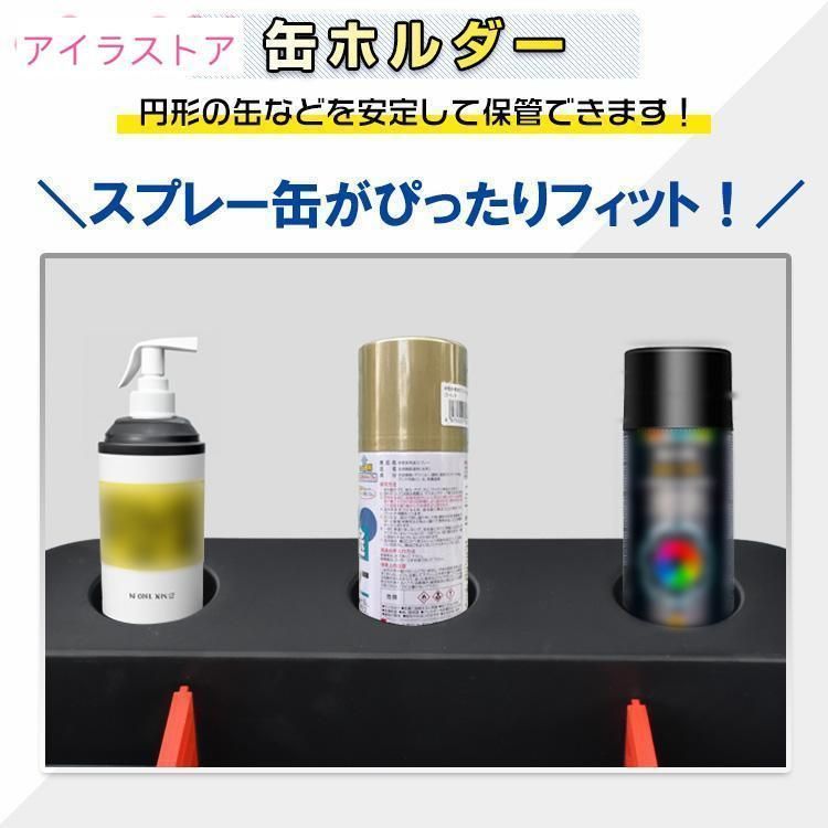三段