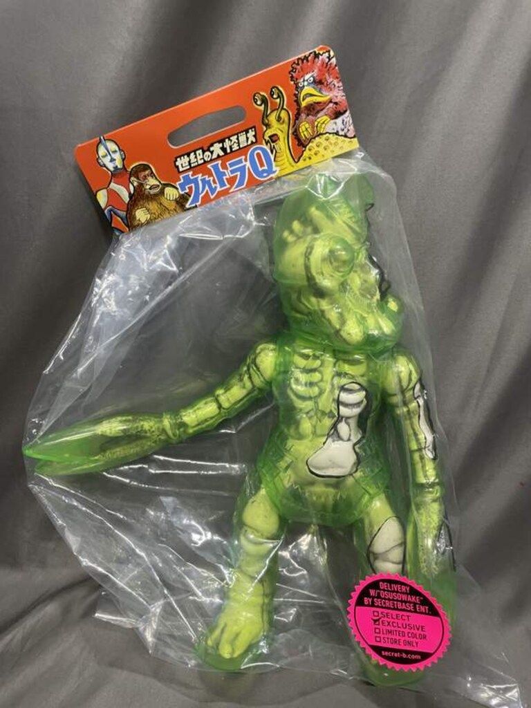 マルサン secret base X-RAY バルタン星人450 グリーン