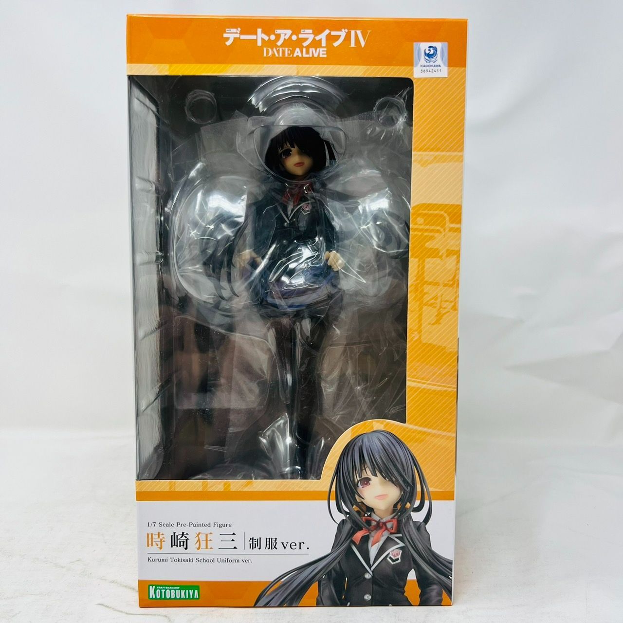 デート･ア･ライブ IV 時崎狂三 制服ver 1/7 スケール フィギュア / DATE A LIVE School Uniform  KOTOBUKIYA コトブキヤ