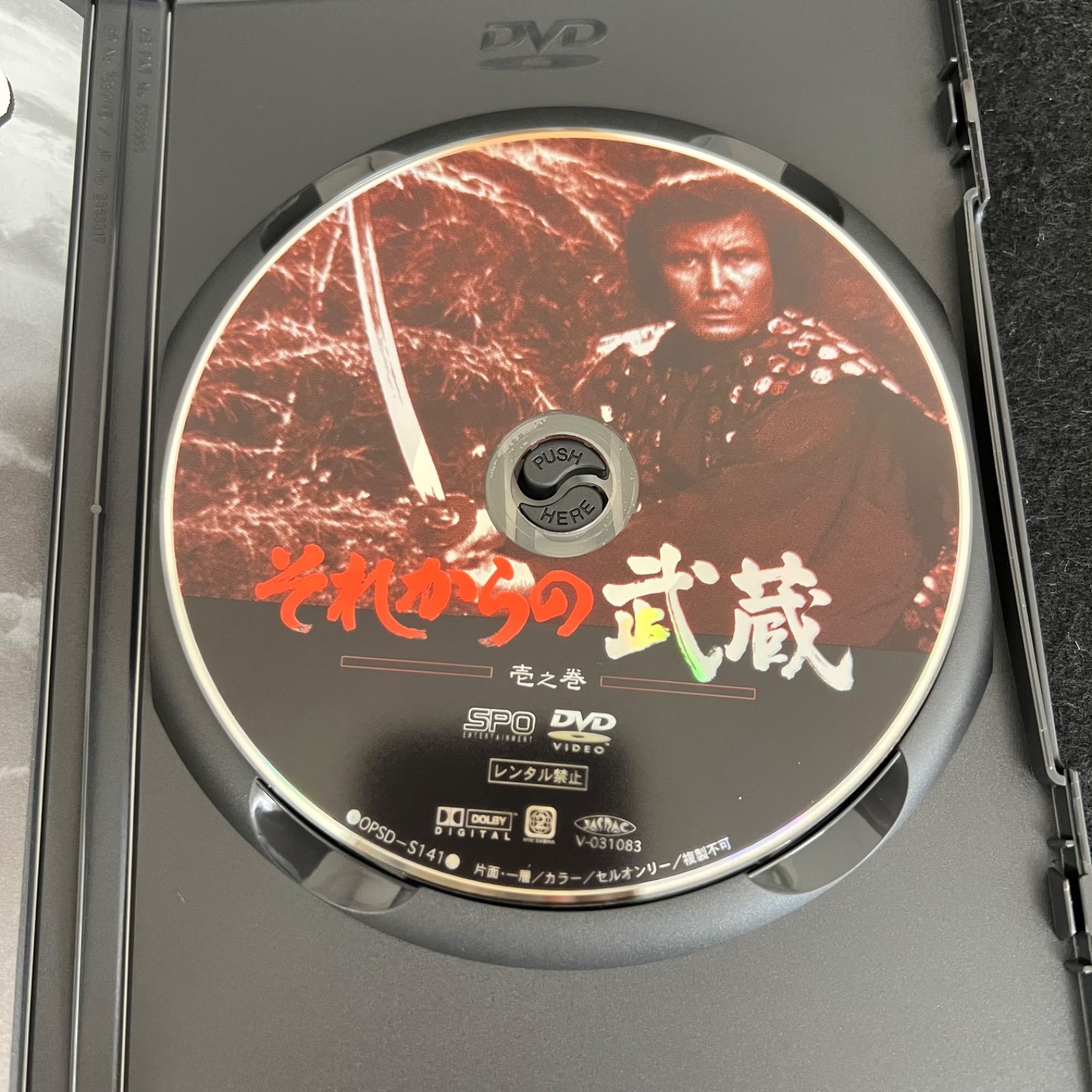 本編合計約585分