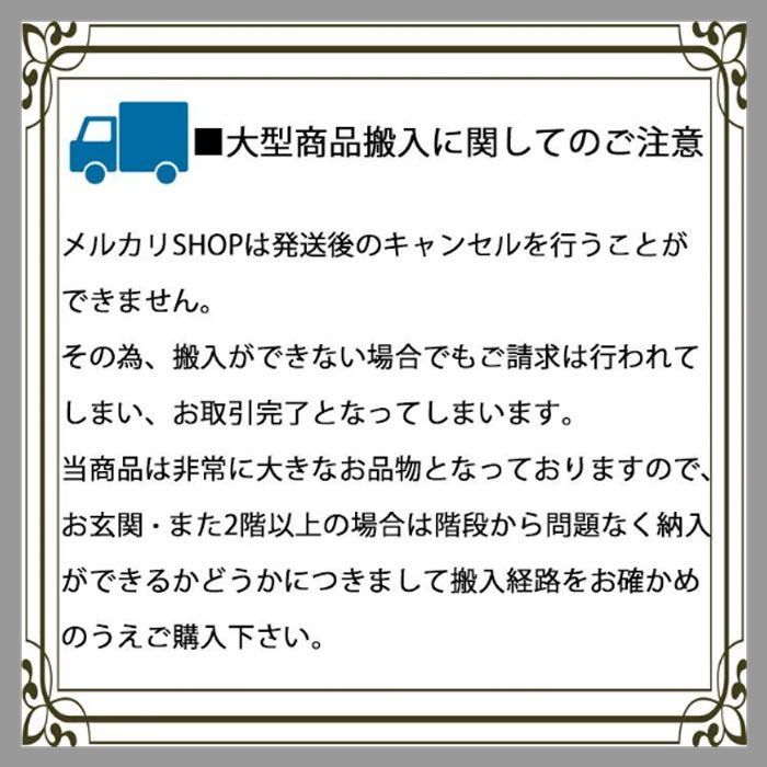 3人がけ