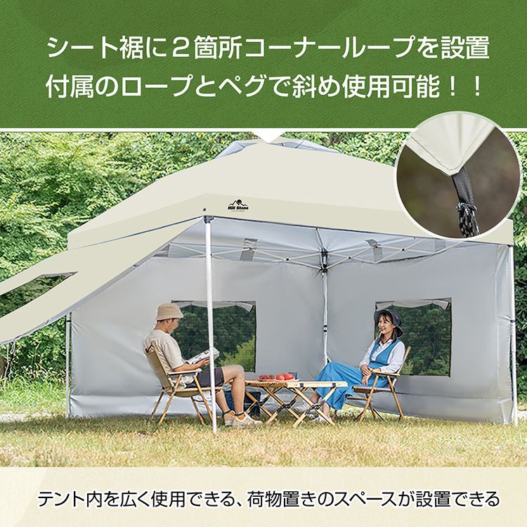 美品]FIELDOOR fieldoor ワンタッチ タープテント サイドシート付き